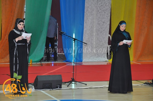 takhrej 7san 3arafafsa (51).JPG